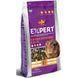 Корм Vitapol Expert для морської свинки 750 г 55233 фото 1