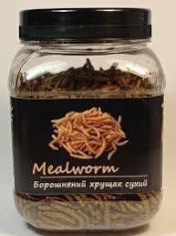 Корм Борошняний хробак сухий Mealworm тм "Буся" для рептилій, птахів, гризунів, риб 450 мл / 60 г 4820238840195 фото
