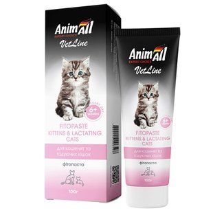 Фітопаста AnimAll VetLine Kittens&Lactating Cats для кошенят та годуючих кішок 100 г 150565 фото